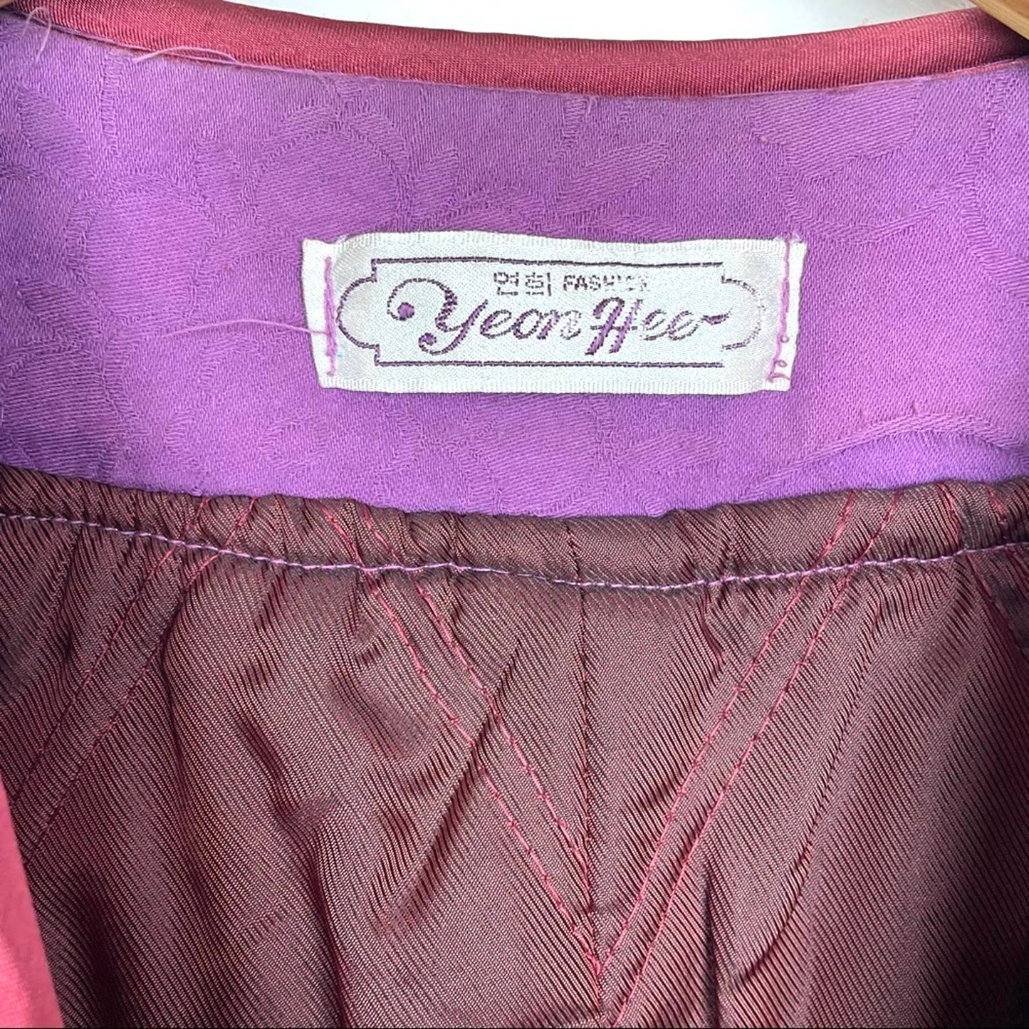 Vintage | Purple Jacket Peacock Print Boho Ribbon XL